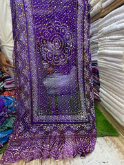 Double Shaded Chunri Duppta on chiffon